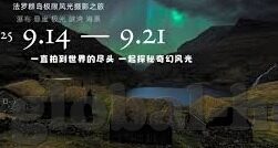 91精品麻豆日日躁夜夜躁-探索数字世界的91精品——透视当代网络文化中的休闲与娱乐