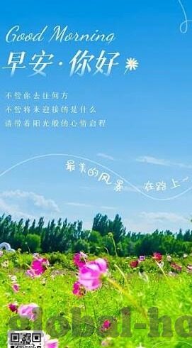 91麻豆果冻传媒天美蜜桃-探索传媒行业的多元魅力，以91麻豆果冻与天美蜜桃为镜