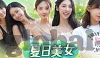 麻豆91精品91久久久的内涵-寻找网络背后的真与美—— 解码麻豆91精品91久久久的深层意涵