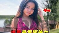麻豆传媒相关视频-