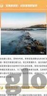麻豆下载app下载免费-安全网络，健康搜索——正确理解数字时代的麻豆下载现象
