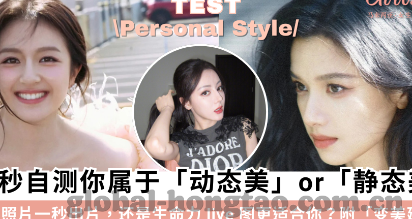 欧美亚洲成人视频-成人内容与文化交流的边界，理性探讨与道德考量