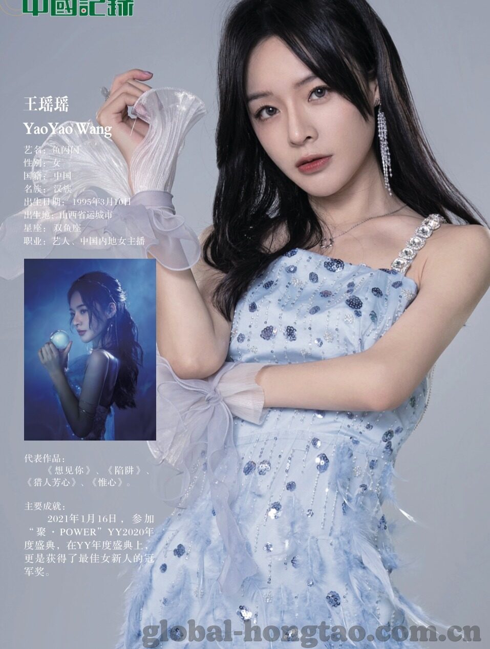日韩av在线直播-探索日韩AV在线直播的多元文化视角