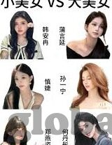 日韩av资源库-日韩AV资源库，文化、法律与个人选择的边界