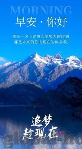 糖心vlog视频破解版-糖心Vlog，打破界限的创意之旅