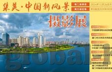 糖心vlog污-当糖心遇上Vlog，边缘种子的生长